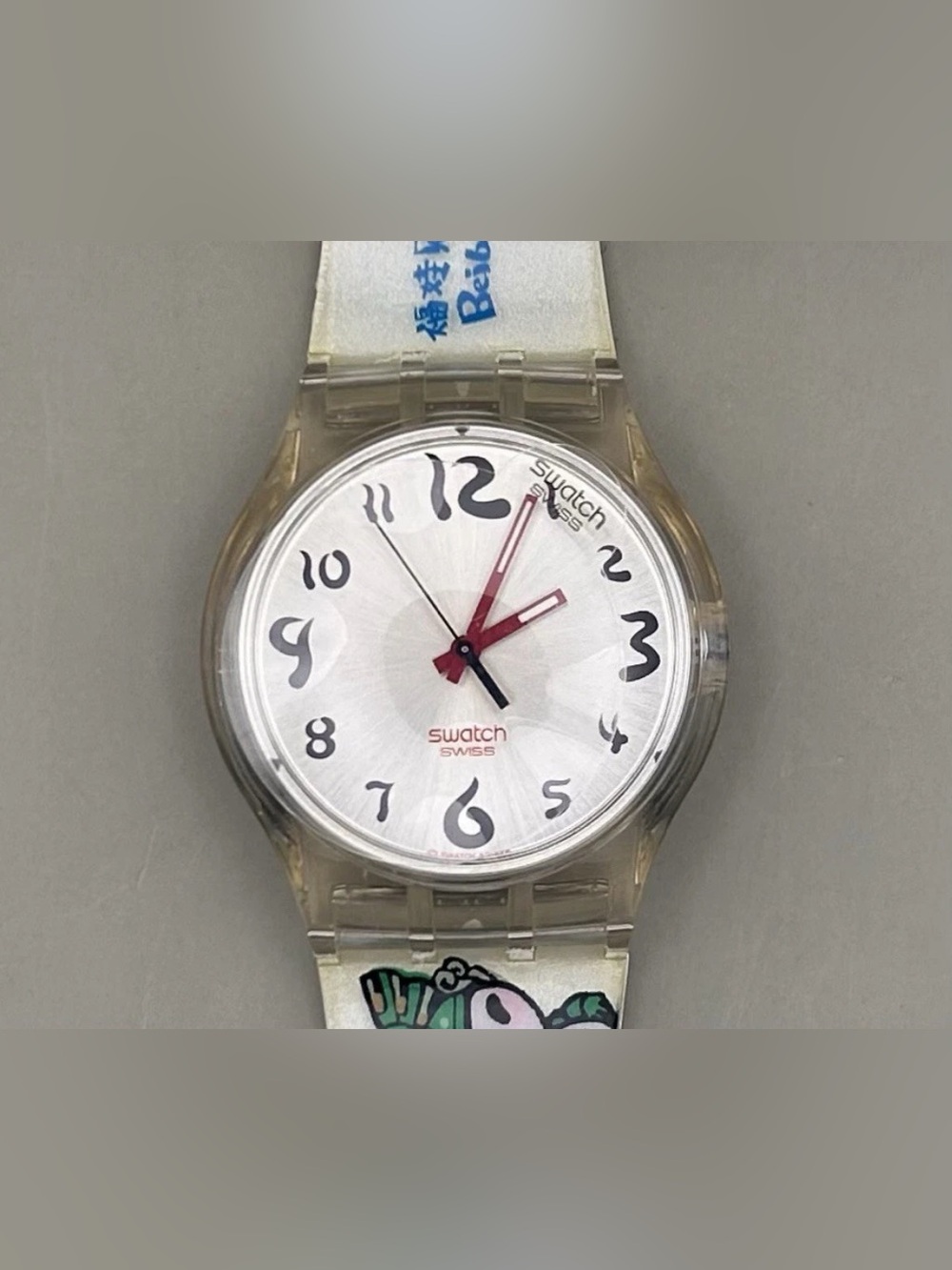 Swatch 2008 Beijing Olympics Men’s Swiss Quartz 34mm Watch New Battery AG2006